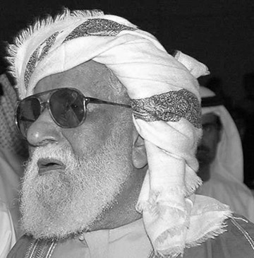 The late Sheikh Salem Bin Musaalam Bin Ham Al Ameri