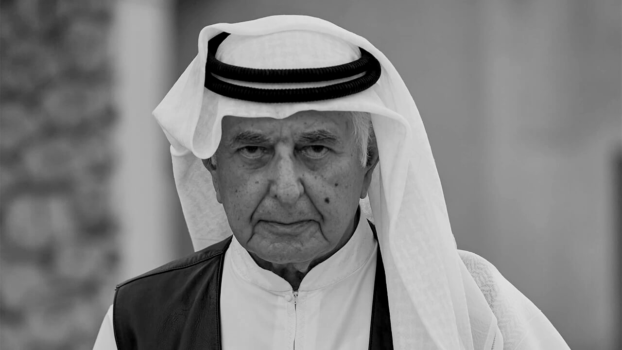 The Late Hussain Abdulrahman Khansaheb