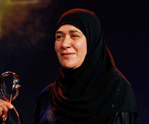 Manal Mahmoud Hamad