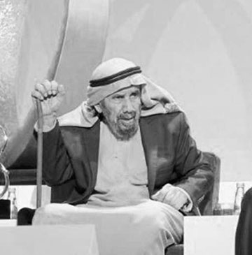 The late Aqeeda Ali Al Muhairi