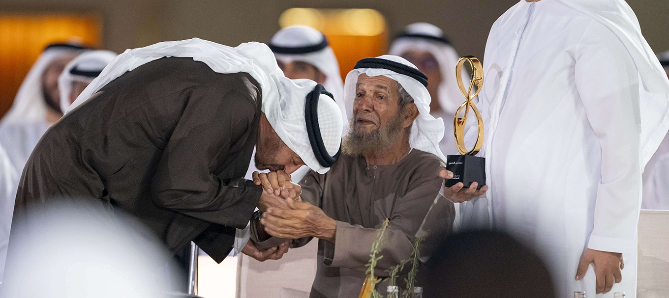 آلية التقييم