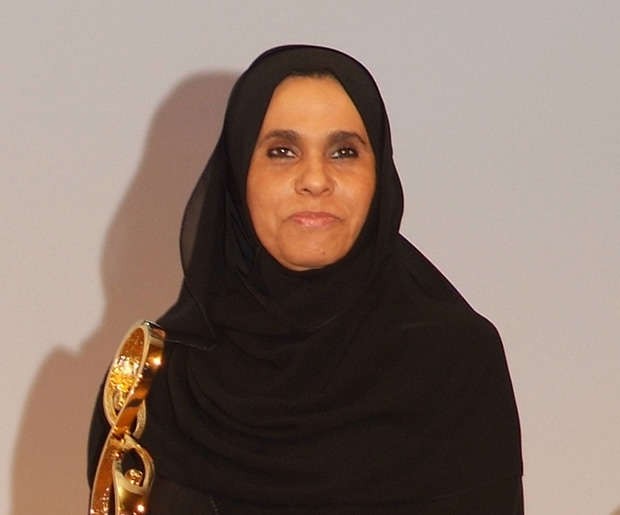 Sana'a Darwish Al Kitbi