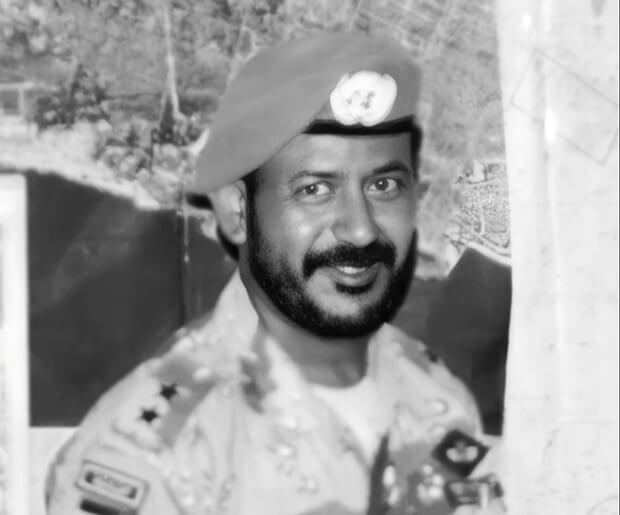 The late Mohammed Bakhit Al Ketbi