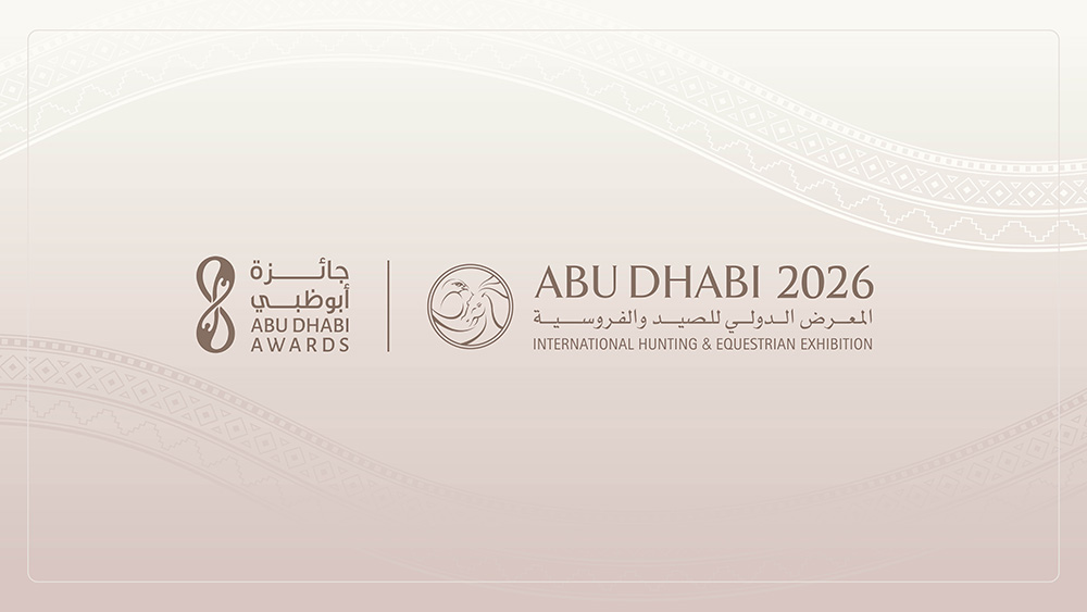 Adihex