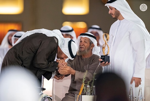 آلية التقييم