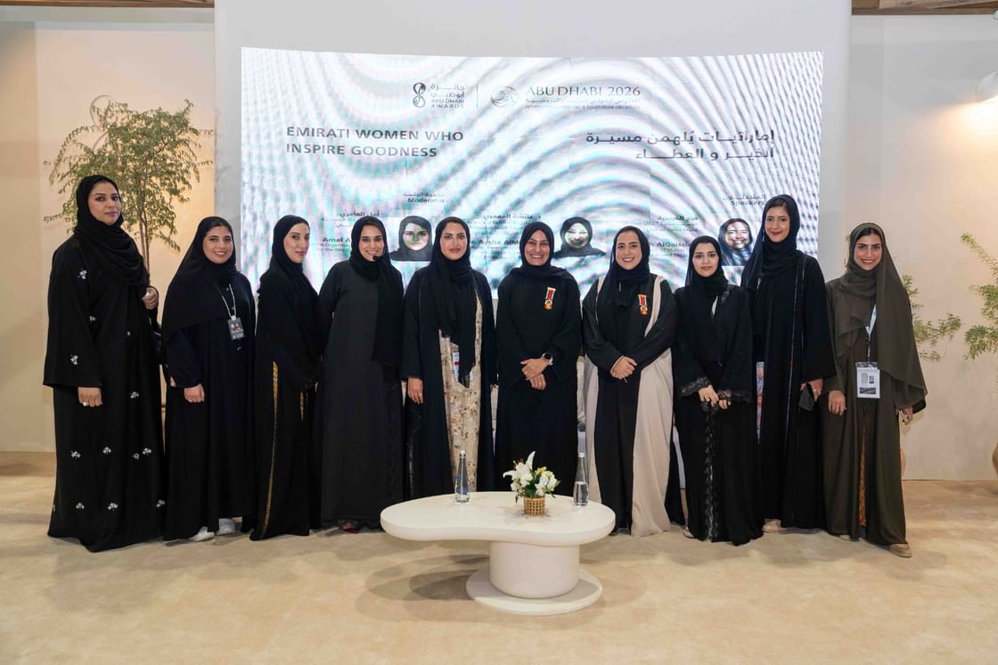 Inspiring Emirati Women