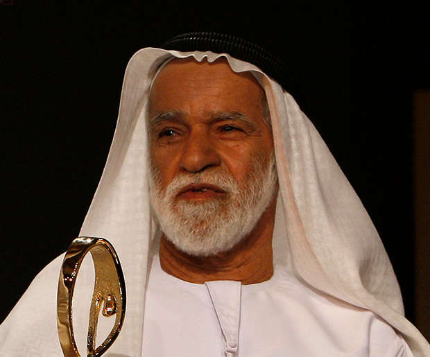 Rashid Mohammed Al Dhaheri